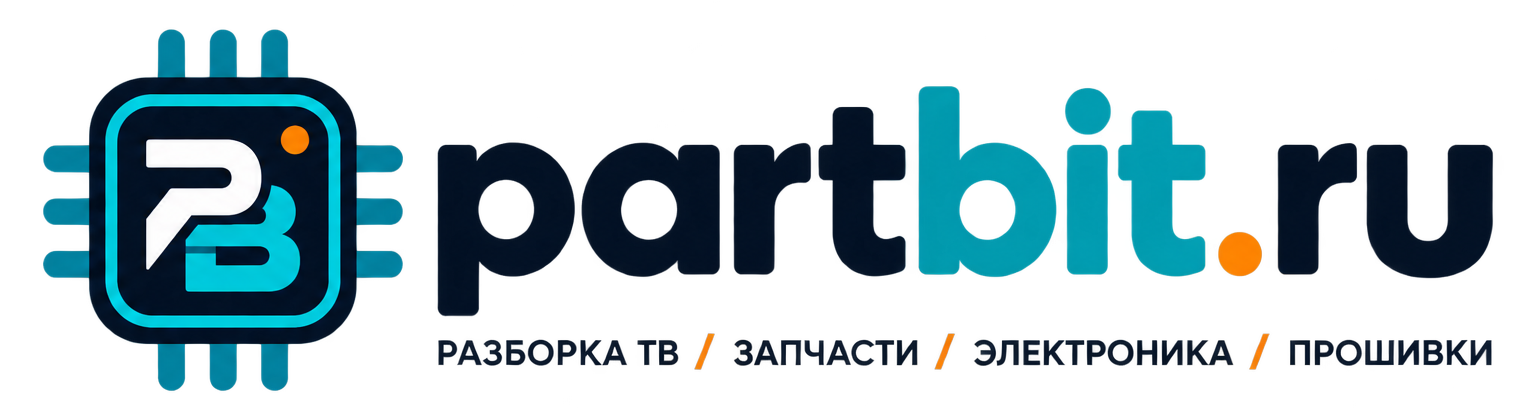 partbit.ru - запчасти и ремонт микроэлектроники в Буденновске